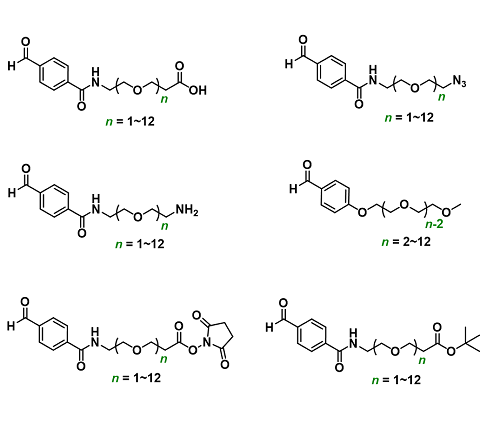 Aldehyde-PEGn