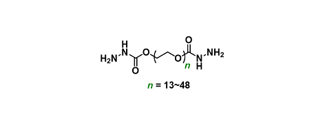 Hydrazide-PEGn